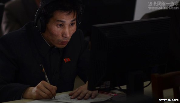 在朝鲜上网：这个世界上最隐秘的国家的神奇网络,互联网的一些事