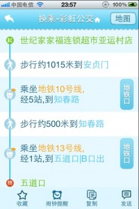 产品感觉从何而来，什么产品感觉就会发现什么样的需求,互联网的一些事