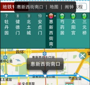 产品感觉从何而来，什么产品感觉就会发现什么样的需求,互联网的一些事