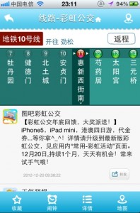 产品感觉从何而来，什么产品感觉就会发现什么样的需求,互联网的一些事
