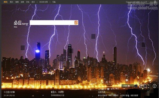 各大搜索引擎的“世界末日”涂鸦,互联网的一些事