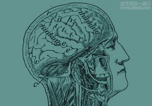 译文：身未动，心已知,互联网的一些事