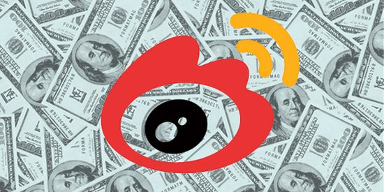 蹉跎中的新浪微博只能继续被绯闻缠身,互联网的一些事