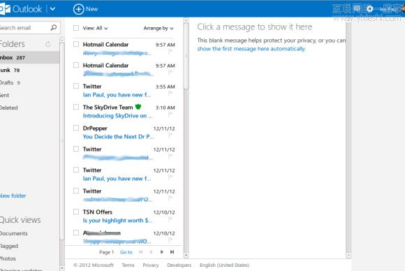 光荣与耻辱：2012年微软13大成败得失,互联网的一些事
