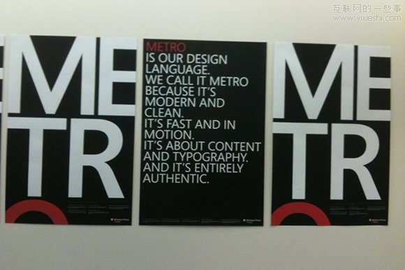 光荣与耻辱：2012年微软13大成败得失,互联网的一些事