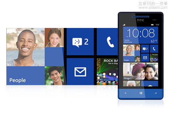 光荣与耻辱：2012年微软13大成败得失,互联网的一些事