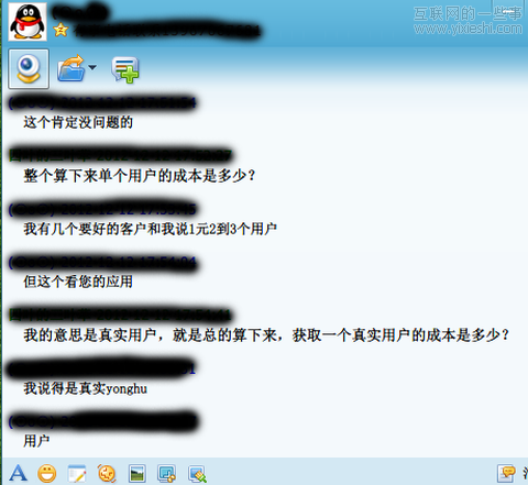 刷榜那些事儿：需求、判定依据、成本和危害,互联网的一些事