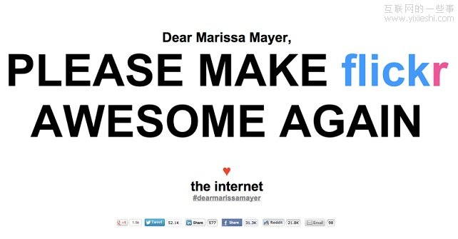 滤镜只是一种期许，Instagram的成功能够带给Flickr何种启示？,互联网的一些事