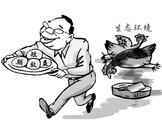 新浪微博“封大号外链”是寻求商业模式，还是收“保护费”？,互联网的一些事