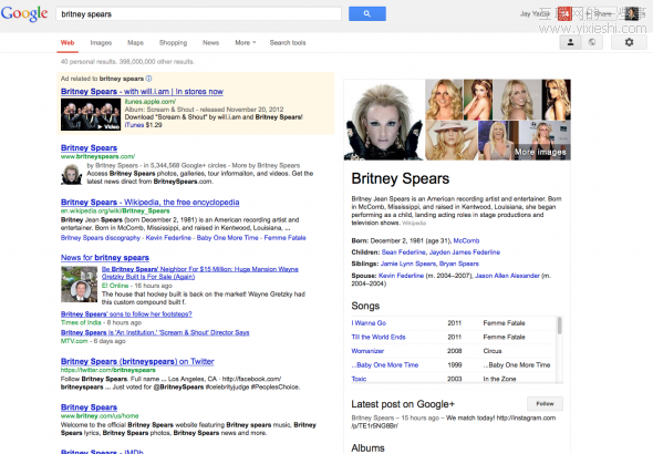 谷歌这些年来的变化,互联网的一些事