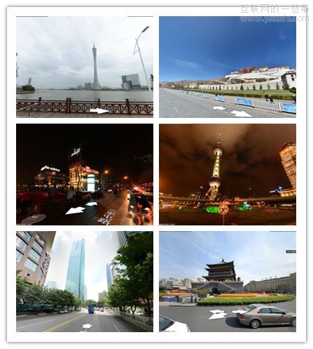  腾讯发布国内首家高清街景地图(图),互联网的一些事