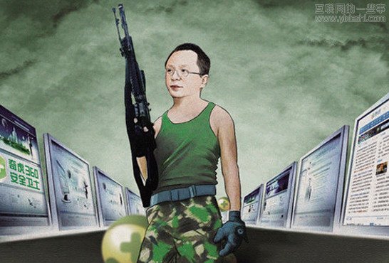 2012年度十大对决：360 VS 各方/魅族 VS 小米,互联网的一些事