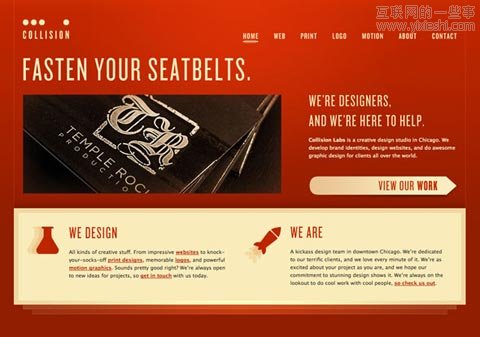 网页设计趋势,互联网的一些事