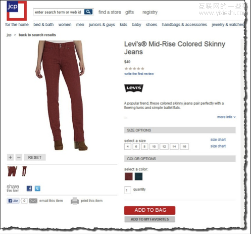 分享按钮再设计：如何让用户喜欢,互联网的一些事