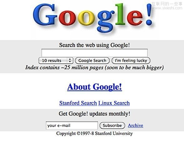 谷歌这些年来的变化,互联网的一些事
