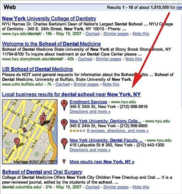 谷歌这些年来的变化,互联网的一些事