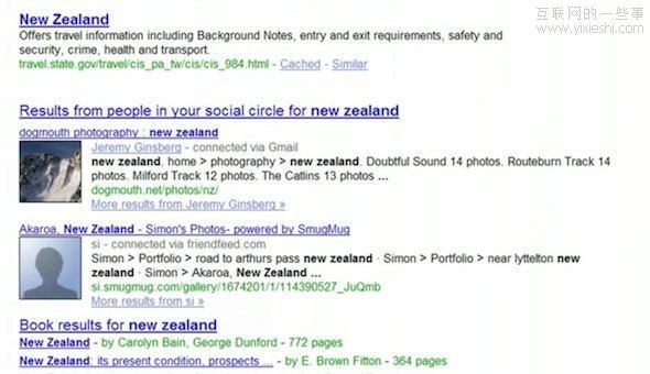 谷歌这些年来的变化,互联网的一些事