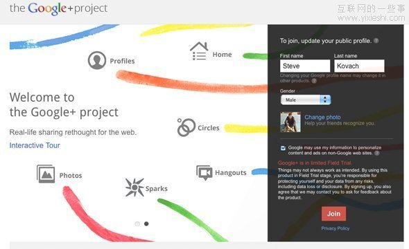 谷歌这些年来的变化,互联网的一些事