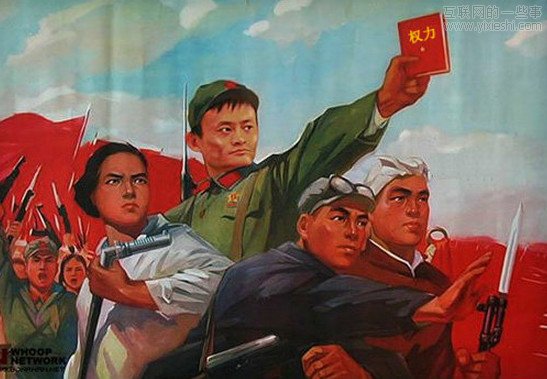 2012年度十大对决：360 VS 各方/魅族 VS 小米,互联网的一些事