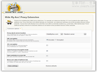 上班看片开小差防老板十招 最小化窗口很凹凸,互联网的一些事