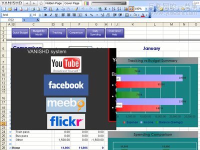 上班看片开小差防老板十招 最小化窗口很凹凸,互联网的一些事
