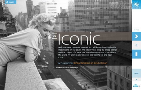 网页设计趋势,互联网的一些事