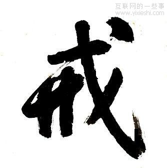 戒微博两个月的感受,互联网的一些事