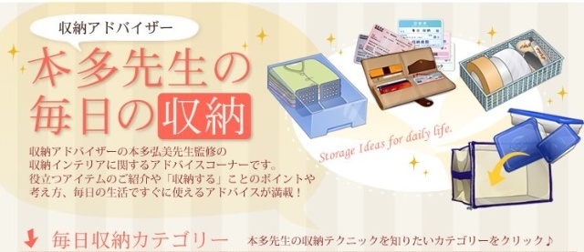 高效工作的信息搜集及管理术,互联网的一些事