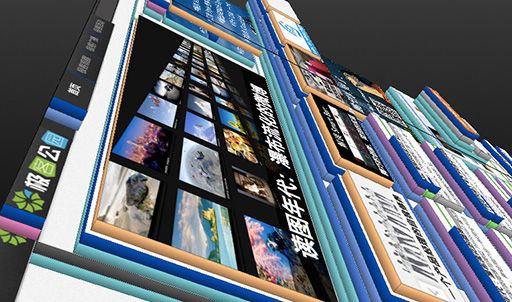 为何前端不常跟产品经理掐架?,互联网的一些事