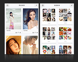 读图年代：瀑布流化的微博,互联网的一些事