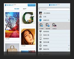 读图年代：瀑布流化的微博,互联网的一些事