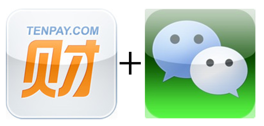 微信将推支付功能，“押宝”微信用户,互联网的一些事