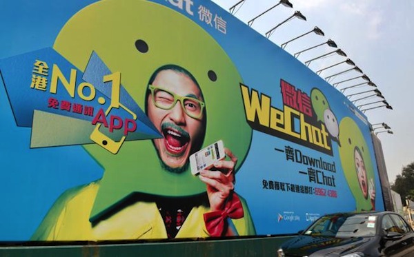 微信布局亚太市场，宣布进军国际,互联网的一些事