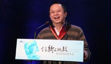 周鸿祎：颠覆式创新的关键是创业者要敢于自宫,互联网的一些事