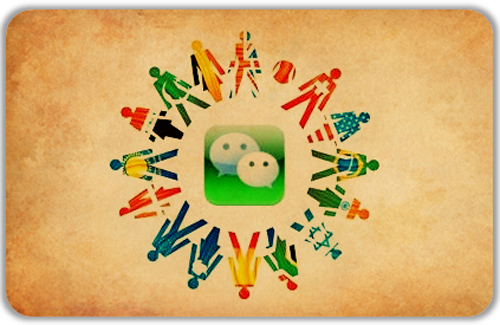 微信的边界,互联网的一些事