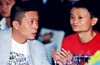 阿里巴巴入股新浪微博：动机与前景分析,互联网的一些事