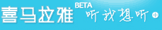 优秀项目推荐：小葱网络、设计家、优翔、人人猎头等,互联网的一些事