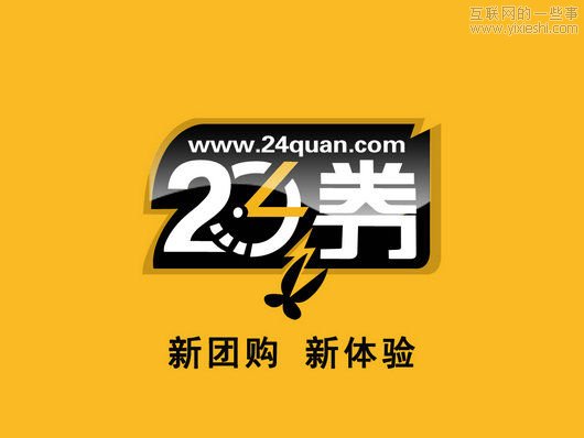 17家中国初创公司的失败史,互联网的一些事