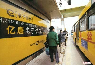 17家中国初创公司的失败史,互联网的一些事