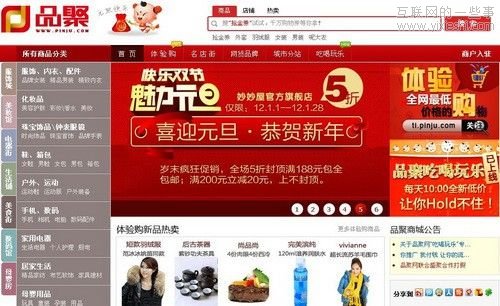 17家中国初创公司的失败史,互联网的一些事