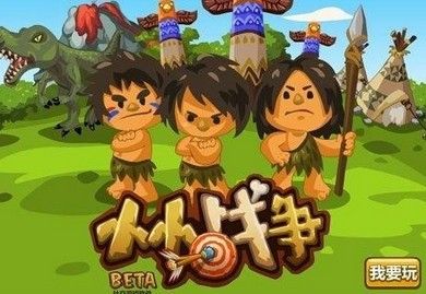 17家中国初创公司的失败史,互联网的一些事