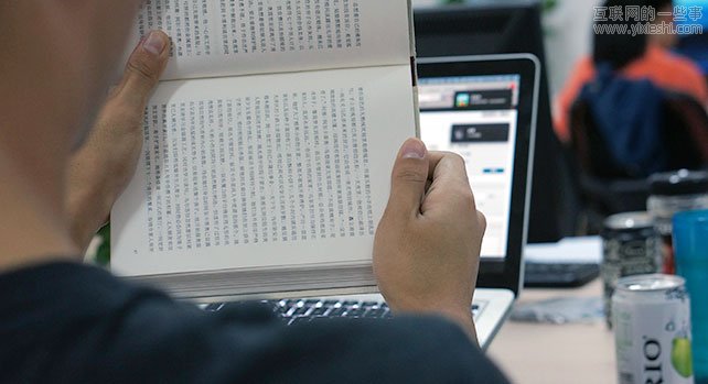 数字阅读改变“传统”阅读习惯,互联网的一些事