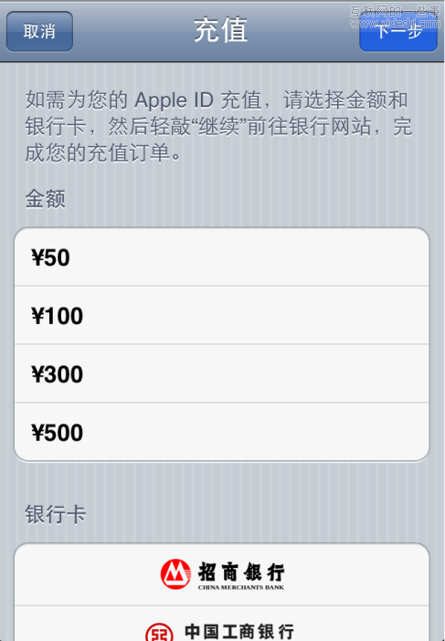 应用商店历史与现状反思,互联网的一些事