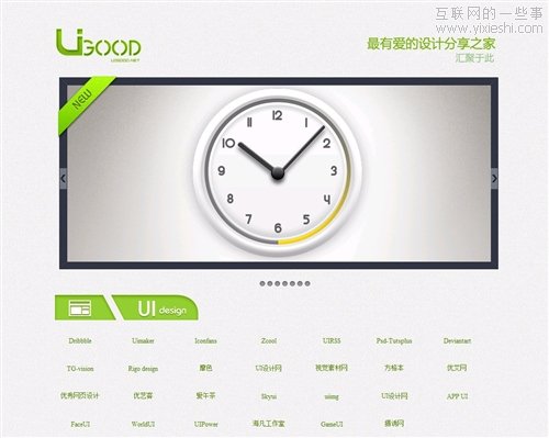 优秀项目推荐：爱库网推出10月酷站排行榜Top100,互联网的一些事