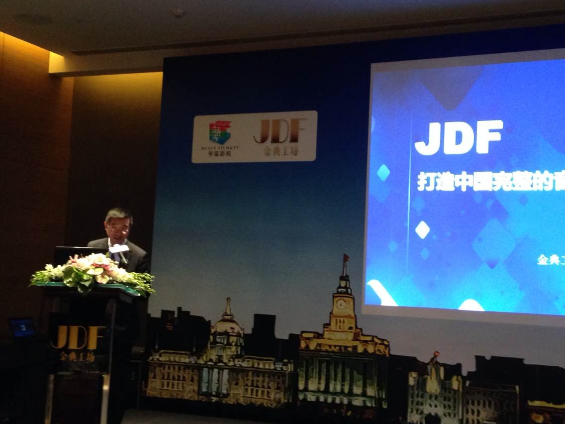 风险投资热捧音乐剧产业：JDF金典工场再获融资