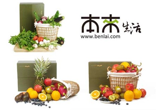 生鲜电商本来生活网再次吸引资本关注