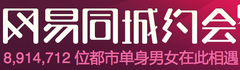 优秀项目推荐：麦圈、一线网、蜗牛帮、千百游等,互联网的一些事