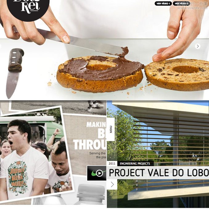 八个网页设计的趋势,互联网的一些事