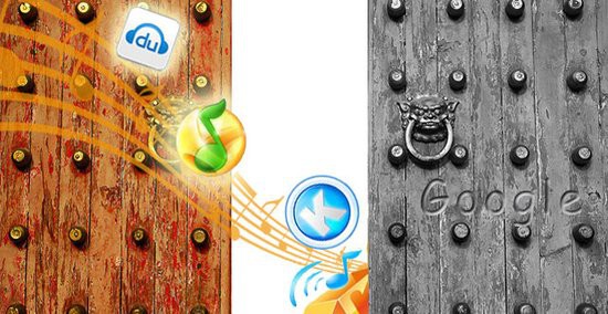 谷歌音乐关闭幕后：谁能成为中国互联网音乐下一个创新的发动者？,互联网的一些事