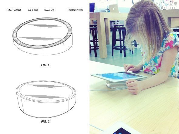 苹果公司的9大荒诞专利发明,互联网的一些事